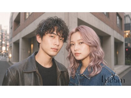 ブルーム 八千代緑が丘(bloom)の写真