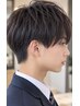【新規限定】スクールカット（18歳以下）￥2500→￥2200