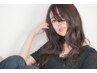 新規1名●●カット＋根元カラー【2cm白髪OK】＋艶トリートメント￥14000→　