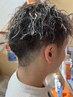 【メンズ限定】ツイストパーマ＋カット