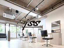 イズ(iss)