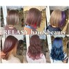 リラシー ヘアーアンドビューティー 龍ケ崎店(RELASY hair&beauty)のお店ロゴ