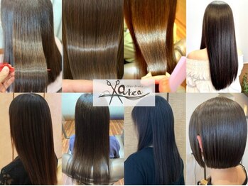 area 燕店【エリア】