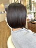 【浪岡指名限定】カット+カラー+選べるメニュー　￥13000　浜田/髪質改善