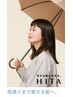限定☆HITA髪質改善トリートメント￥11000→￥8800
