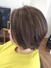 カット＋和漢カラー ￥9,900