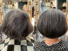 メルモアロマヘアー(melmo aroma hair)