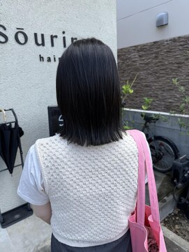 スーリール 姪浜店(Sourire) 外ハネボブ
