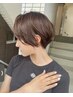 カット+カラー+TR［ダブルカラー/ケアブリーチ/デザインカラー/ハイトーン］
