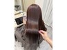 【美髪彩生テクノロジー】補強カラー+シルクトリートメント　￥11550