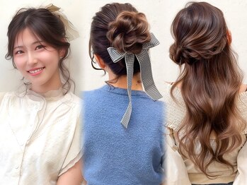 セルカ 新宿(CERCA)の写真/秋のイベントは甘さのあるカジュアルフェミニンなヘアアレンジで自分らしく楽しみましょ★