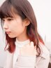 【新規限定】カット＋イヤリングブリーチ＋イヤリングカラー　10800円