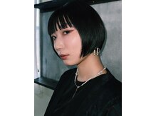 チル(Chill)