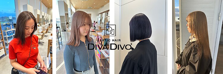 アーティック ヘア ディーヴァディーヴォ アーバ(ARTIC HAIR DIVA DIVO Arbor)のサロンヘッダー