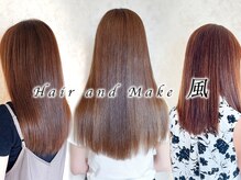 ヘア アンド メイク 風(Hair and Make)