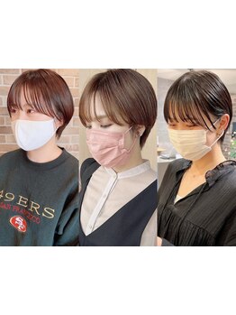 [田原本/天理/橿原/学割U24]顔周りのデザインはお任せ◎1人1人の骨格に合わせたカットで小顔見せStyleに*