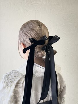 ネオココ(NeocoCO) タイトアレンジ