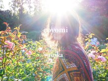コヨミ バイ ルスカ(coyomi. by ruska)