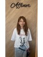 アフィネ ヘアライフデザイン(Affiner HAIR LIFE DESIGN) 湯浅 恵子