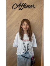 アフィネ ヘアライフデザイン(Affiner HAIR LIFE DESIGN) 湯浅 恵子