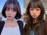 【人気No.1】韓国カット＋カラー＋オージュア2stepトリートメント