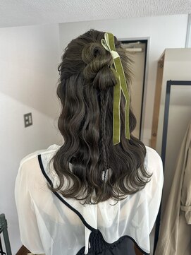 オウン(AUN) ハーフアップカチモリ