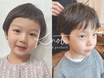 ノット 成田公津の杜(Knot)の写真/キッズスペース完備*お隣の席にご案内&キッズカット*ママスタッフ多数在籍*[成田駅/髪質改善/キッズカット]