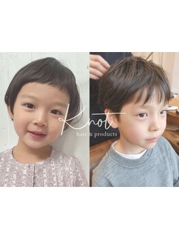 キッズスペース完備*お隣の席にご案内&キッズカット*ママスタッフ多数在籍*[成田駅/髪質改善/キッズカット]