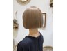 【ami限定】ハイトーン☆ブリーチ＋カラー＋トリートメント￥22000→￥19800
