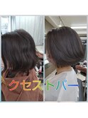クセストパーでショートボブ