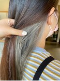 ◎ホワイトシルバーカラー