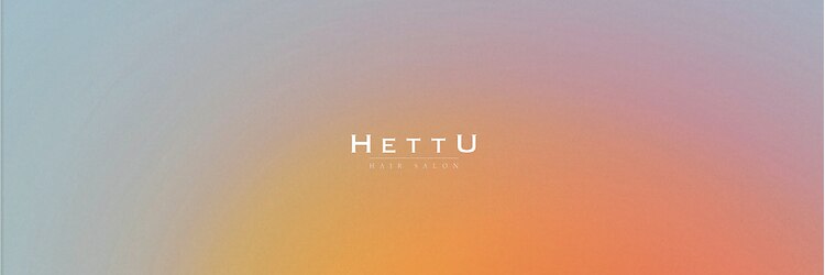 ヘッツ 仙台駅前店(HETTU)のサロンヘッダー