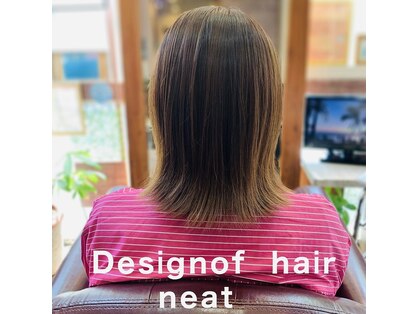 ニート(neat)の写真