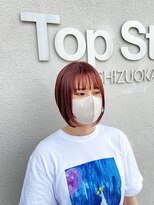 トータルビューティーサロン トップスタイル&nbsp;オレンジベージュ×ボブ