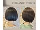 ブレス ヘアー リーベ(Bless HAIR Liebe)の写真