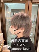 コワファースト長崎シャンプーボーイ 2nd(COIFF1RST 長崎 SHAMPOO BOY)&nbsp;長崎 メンズウルフ ホワイトグレー