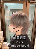 長崎 メンズウルフ ホワイトグレー