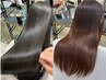 【ダメージレス】髪質改善カウンセリング＋カット＋髪質改善矯正 ￥27500