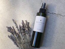  "抗酸化作用" のあるアロエ成分で頭皮をしっかりと保護します♪