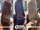 アム(am)の写真
