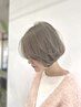 【ダメージを抑えながら理想の髪色に♪】ブリーチ+オンカラー￥15547～