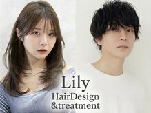 オーブ ヘアー リリー 博多2号店(AUBE HAIR lily)の雰囲気（トレンドスタイル満載！男性やお子様にもオススメ【9時～22時】）