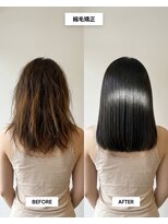 SENJYU 名古屋 名駅【髪質改善 縮毛矯正 白髪ぼかし特化サロン】【4月中旬~(予定)】 髪質改善縮毛矯正ミディアムヘア/名古屋駅