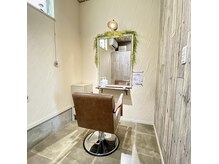 エターナルヘアー(eternal hair)の雰囲気(居心地の良いプライベートサロン)