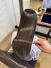 【Open記念】髪質改善美髪ストレート　￥25000