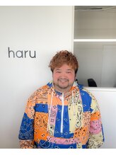 ハル(haru) 速水 航