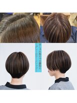 サロン マーニ(salon m ni)&nbsp;デザイングレーカラーメソッド