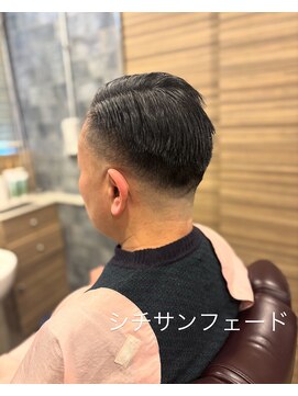 銀座マツナガ 神田店 シチサン刈り上げフェードかっこいい人気
