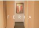 フェリアあべの(FERIA)の写真