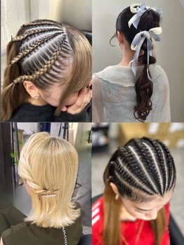 アンドミライ(& mirai)の写真/【NU茶屋町徒歩5分/中崎町徒歩2分】結婚式・二次会・ライブ・イベントのヘアスタイルは& mirai にお任せ＊